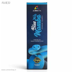 عود دست ساز آمریا BLUE MAMBA