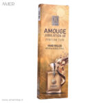 عود دست ساز رامو amouge jubilation40