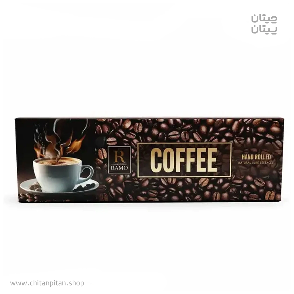 عود دست ساز قهوه کافی COFFEE رامو RAMO