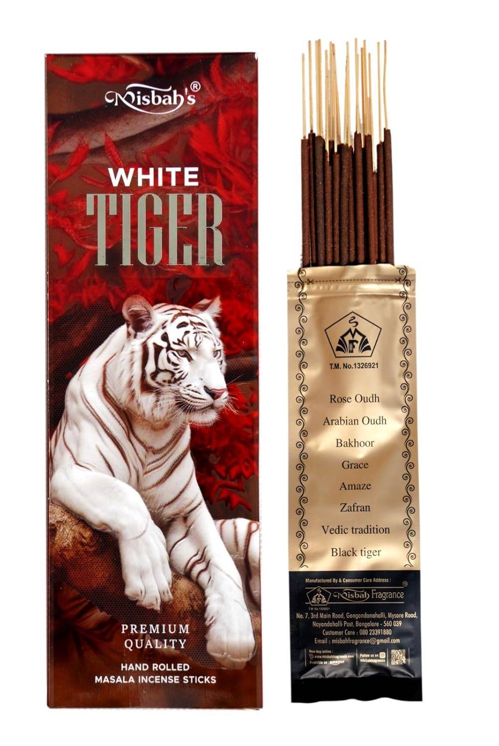 خرید عود دست ساز مصباح white tigher