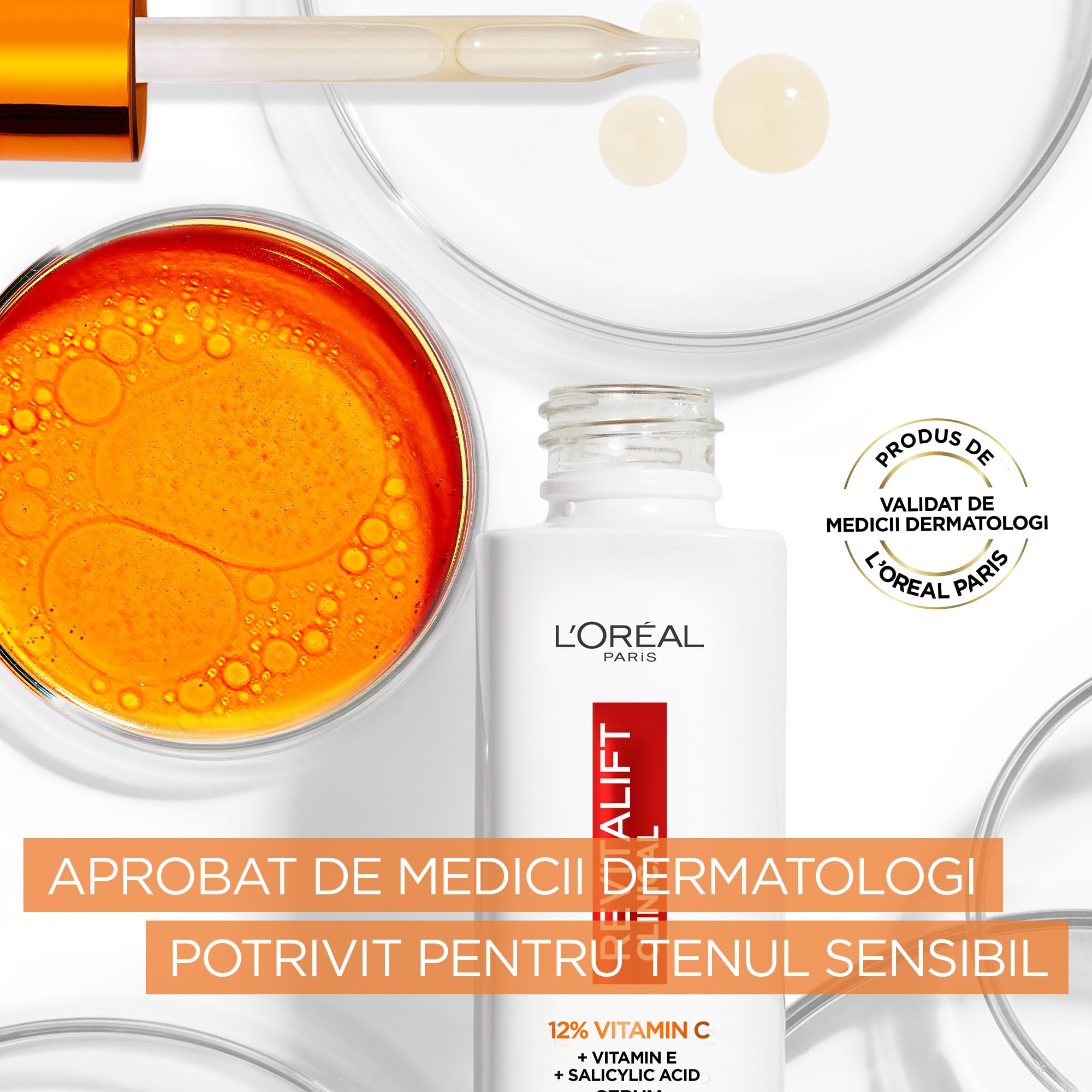 سرم ویتامین C لورآل Revitalift Clinical