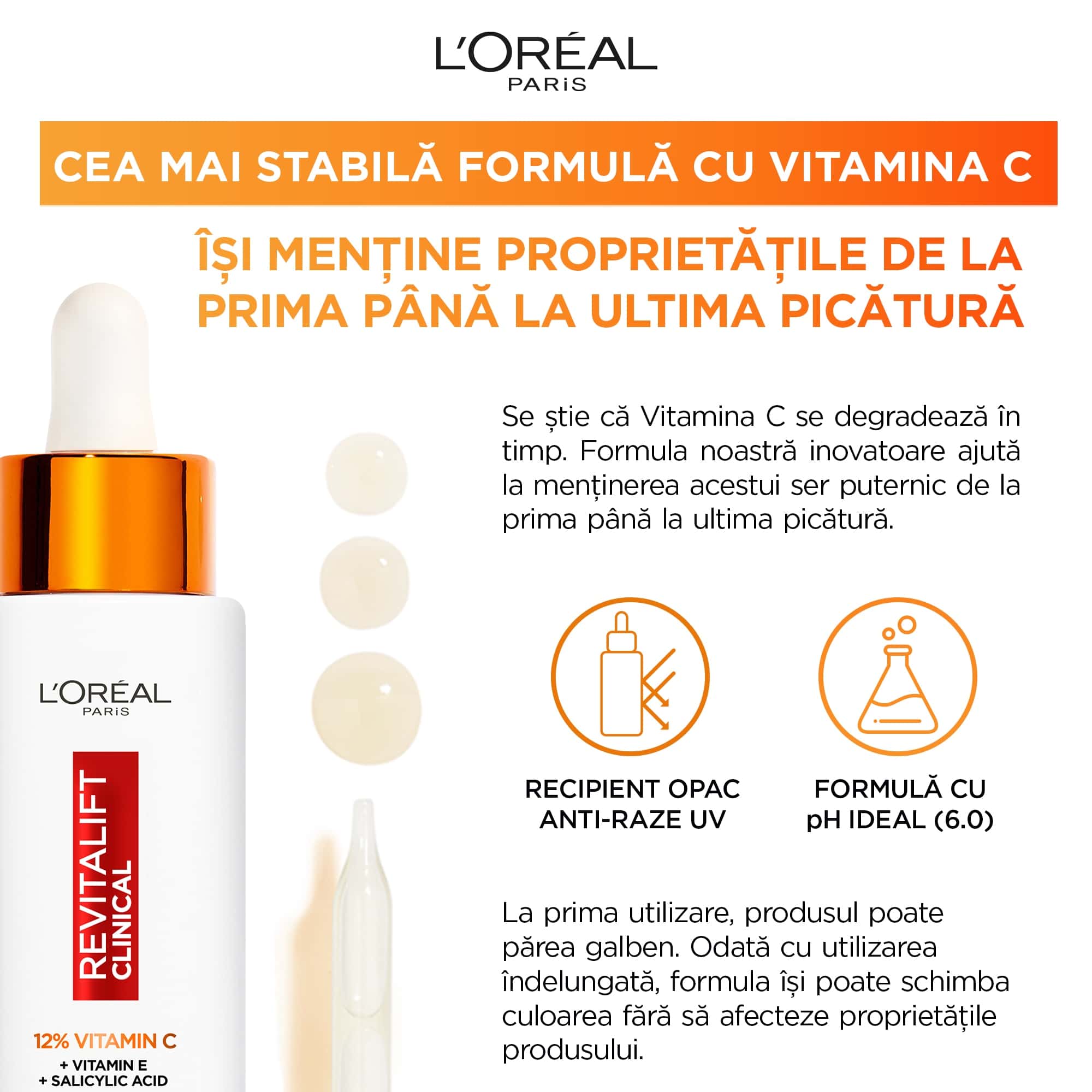 سرم ویتامین C لورآل Revitalift Clinical حجم 30
